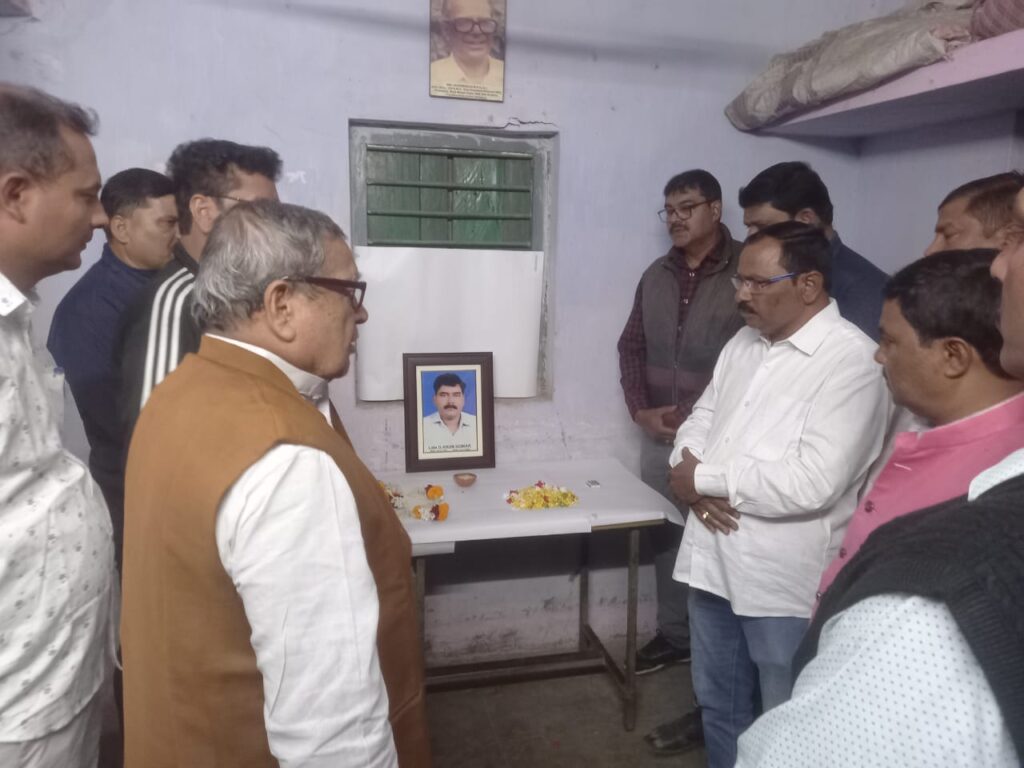 रेलवे मेंस यूनियन के आदित्यपुर के शाखा सचिव व दिवंगत लोको पायलटों को दी श्रद्धांजलि