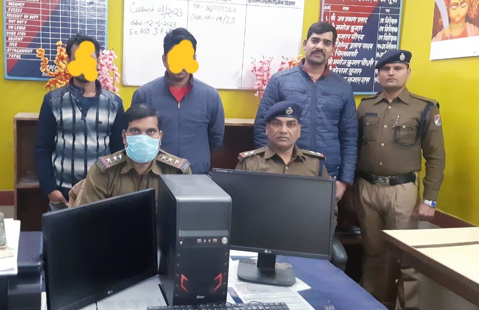 डेहरी ऑन सोन : निजी आईडी से रेलवे टिकट बनाने वाले साइबर कैफे के दो गिरफ्तार