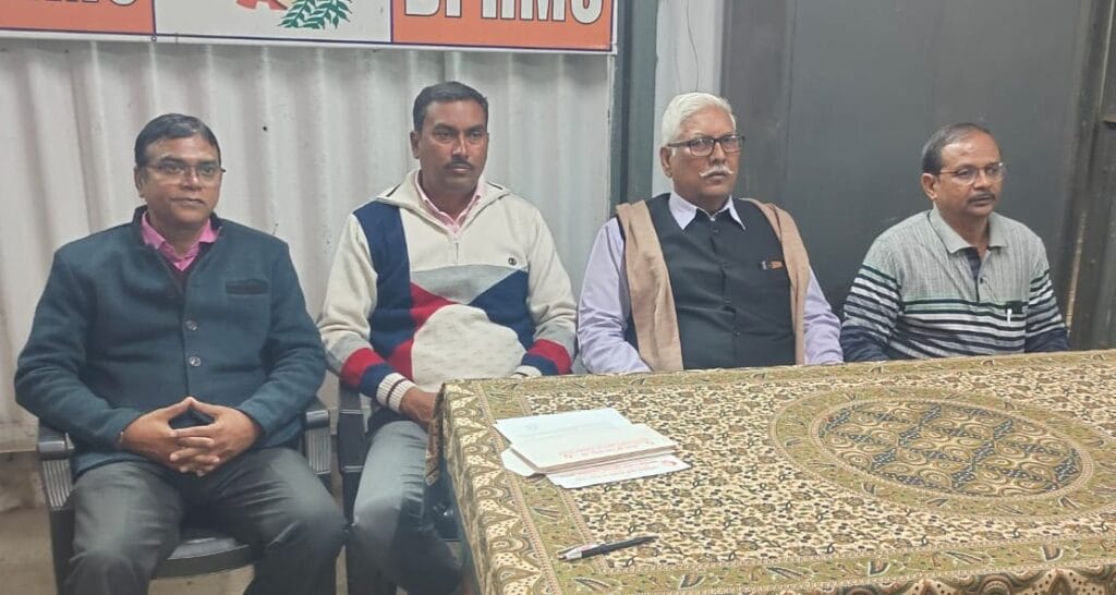 डीपीआरएमएस ने सरकार से एनपीएस समाप्त करने को किया अनुरोध, बड़े आंदोलन की दी चेतावनी