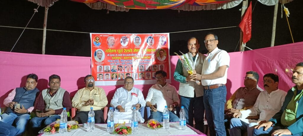 CKP : नारी शक्ति को सम्मान देकर मेंस यूनियन ने शुरू किया पुरानी पेंशन बहाली का हस्ताक्षर अभियान
