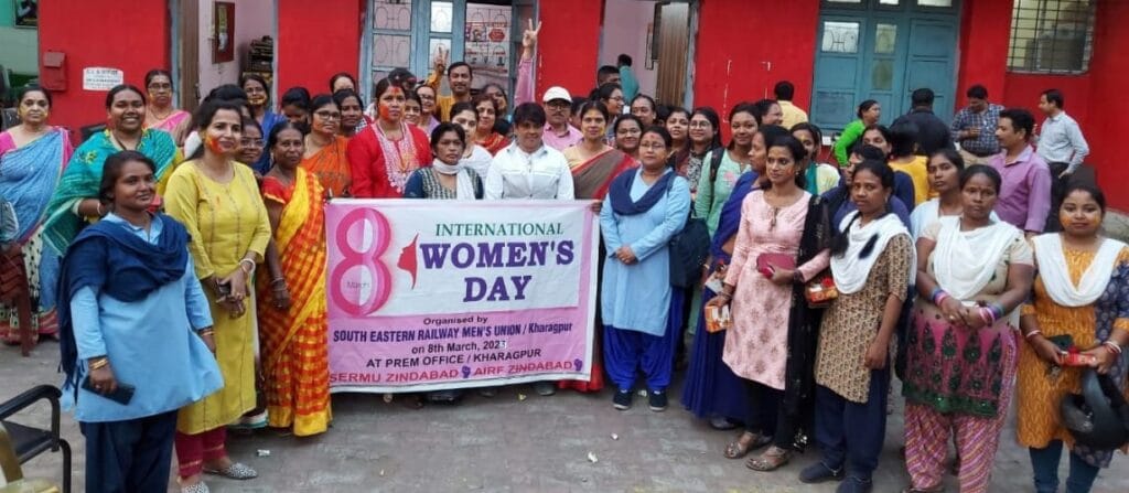 एसइआरएमयू ने मनाया अंतरराष्ट्रीय महिला दिवस, होली की दी बधाई