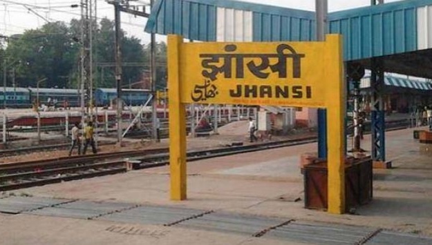 झांसी में रेलवे ऑफिसर्स एसोसिएशन ने एनसीआरएमयू की सभी बैठकों का किया बहिष्कार