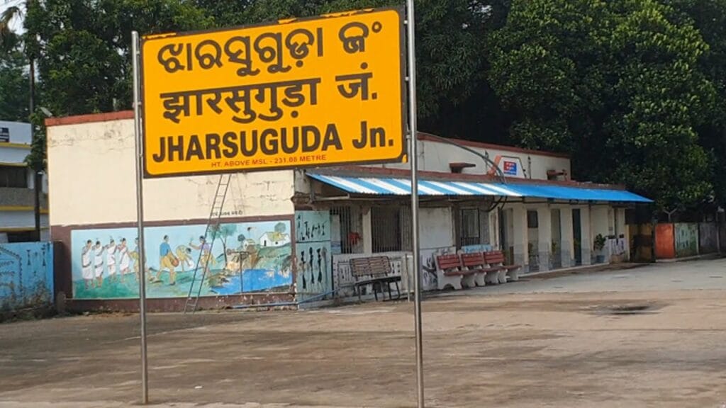 सीबीआई ने झारसुगुड़ा के रेलवे पार्सल क्लर्क गुंजन को 3500 रुपये घूस लेते पकड़ा