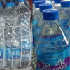 चक्रधरपुर सीनियर डीसीएम ने पांच कंपनियों को दिया पानी बेचने का टेंडर, स्टेशनों से 'रेलनीर' गायब !