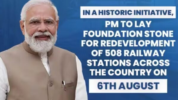 Amrit Bharat Station Scheme : 24,470 करोड़ की लागत से देश के 508 स्टेशनों का होगा पुनर्विकास, छह को आधारशिला रखेंगे पीएम