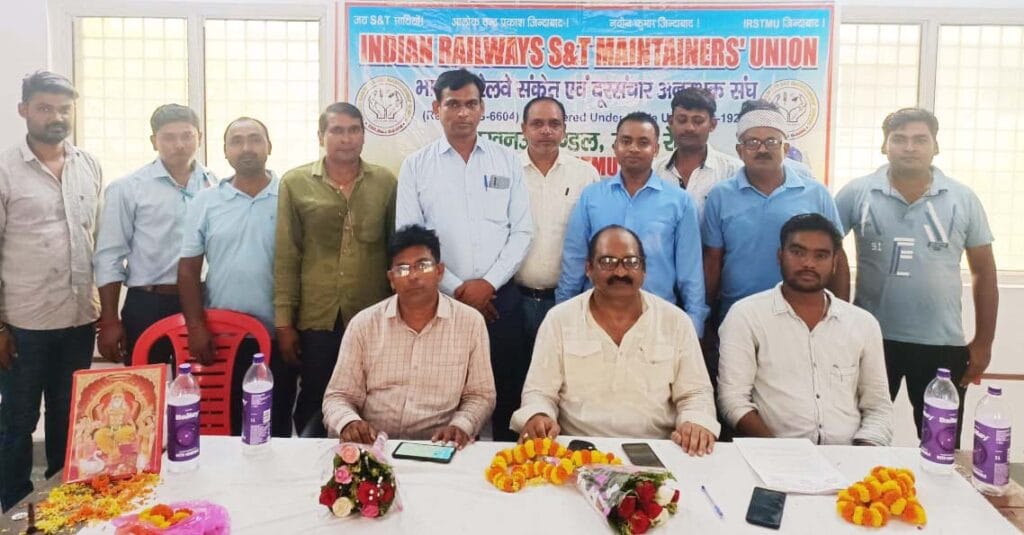 सिग्नल और टेलीकाम विभाग के तकनीशियनों को मिलेंगे अत्याधुनिक टूल्स : ADSTE/रायबरेली