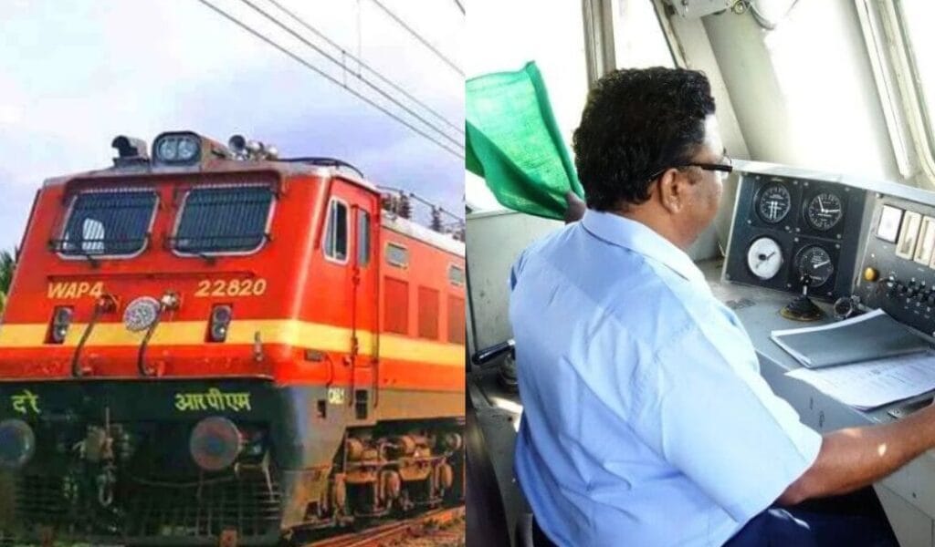 रेलवे रनिंग स्टाफ के किलोमीटर भत्ते में होगी बढ़ोतरी, प्रस्ताव वित्त मंत्रालय को भेजा गया