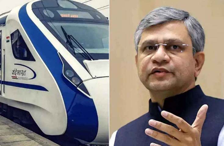 मात्र 14 मिनट में हो जायेगी वंदेभारत की सफाई, पहली बार भारतीय रेलवे में होगा प्रयोग : रेलमंत्री