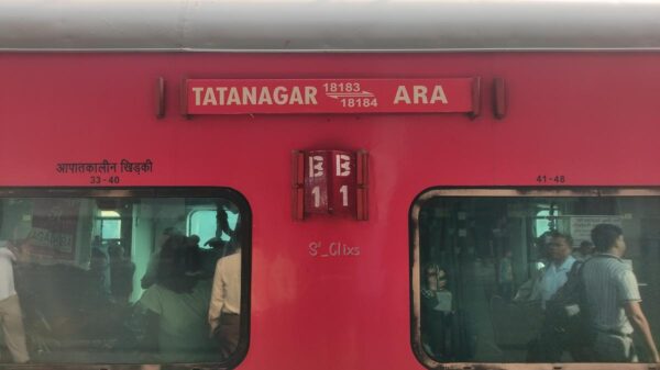टाटा-आरा एक्सप्रेस अब बक्सर तक जायेगी, रेलवे बोर्ड ने जारी किया आदेश  