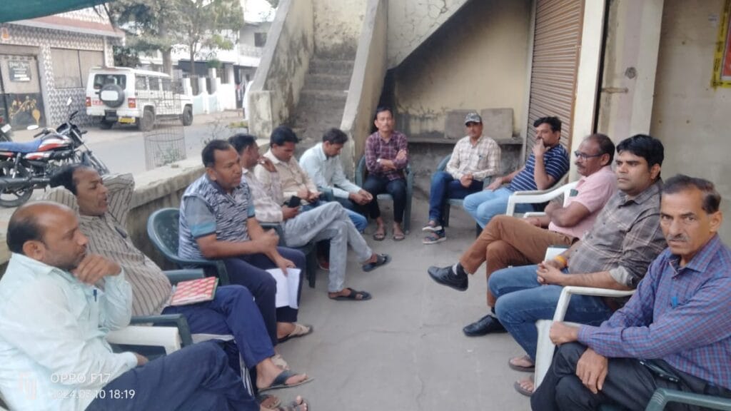 GANDHINAGAR. रेलवे कर्मचारी परिषद ने मंडल और जोनल अधिवेशन की रूपरेखा बनायी
