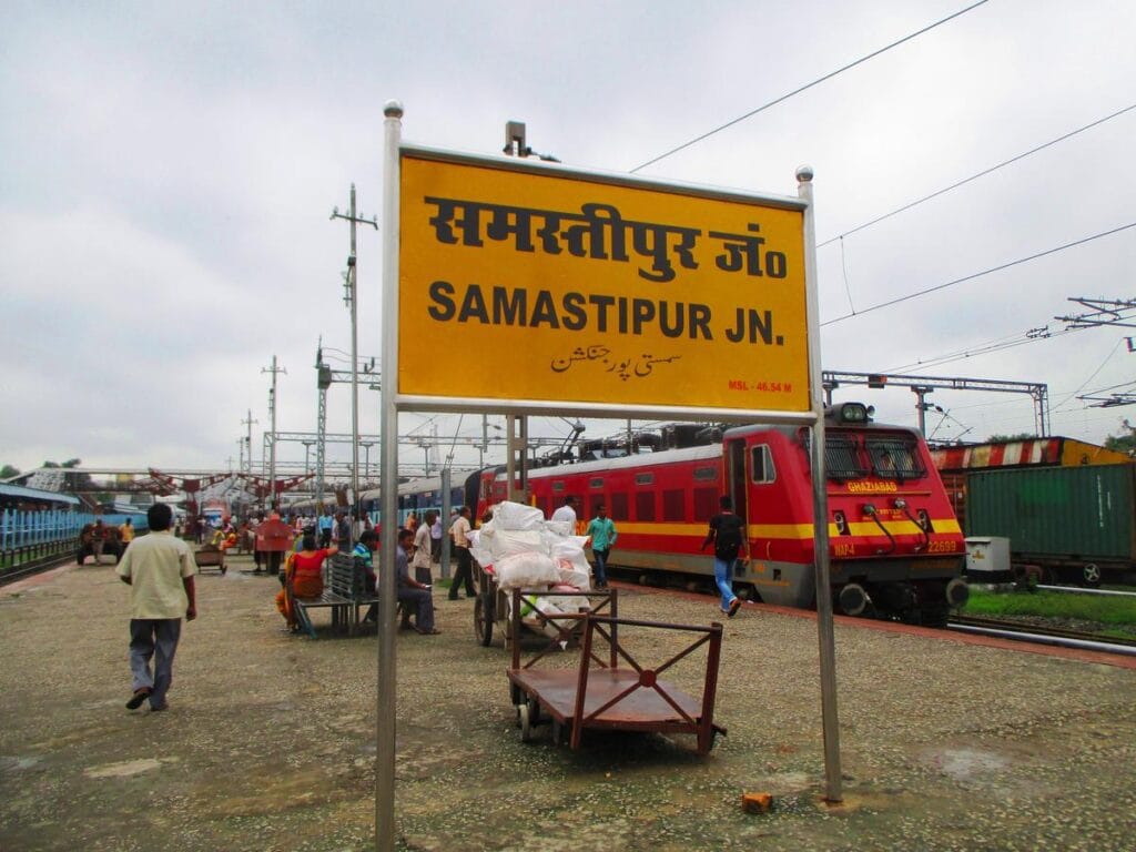 समस्तीपुर रेलमंडल में चलाया गया बड़ा चेकिंग अभियान, रेलवे ने एक ही दिन में वसूले 34 लाख