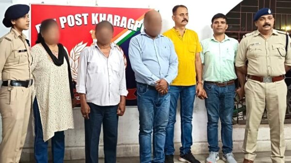 KHARAGPUR : रेलवे में बहाली के नाम पर फर्जीवाड़ा करने वाले गिरोह के तीन पकड़ाये