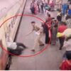 Ambala Cantt : Ambala Cantt : चलती ट्रेन से उतर रहे यात्री की जान आरपीएफ जवान ने बचायी