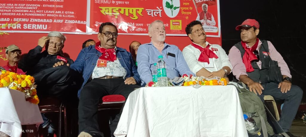 KHARAGPUR : SERMU नेताओं में जोश भरने पहुंचे शिवगोपाल, दोहराया – रेलवे का निजीकरण हुआ तो करेंगे बड़ा आंदोलन
