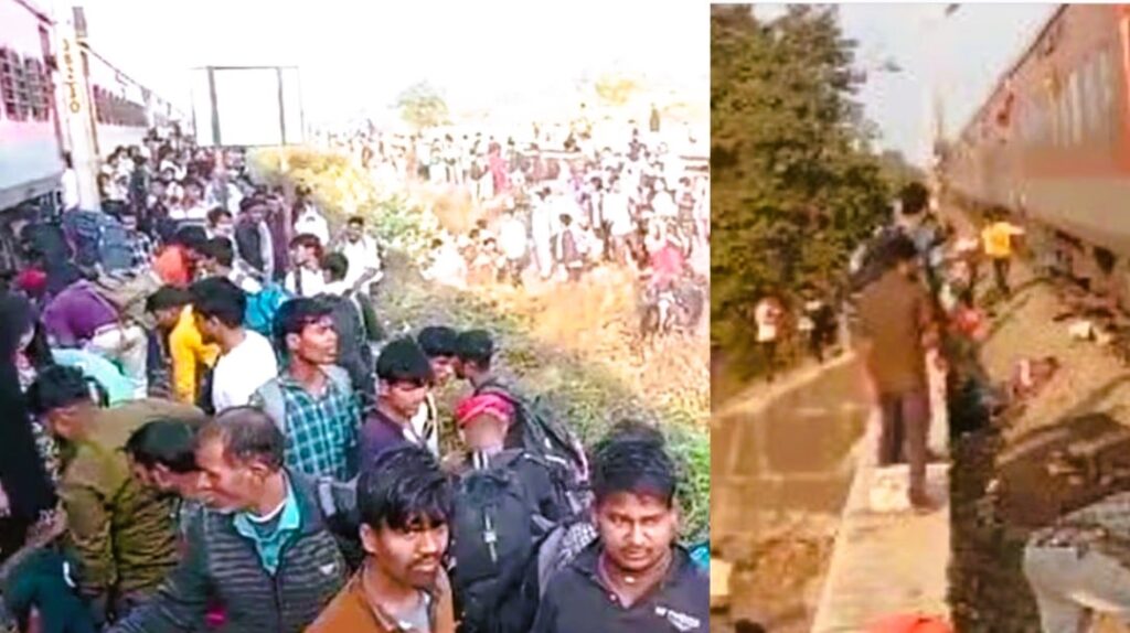 Jalgaon : पुष्पक एक्सप्रेस में आग की अफवाह से कूदे यात्री, कर्नाटक एक्सप्रेस से कुचलकर 8 की मौत