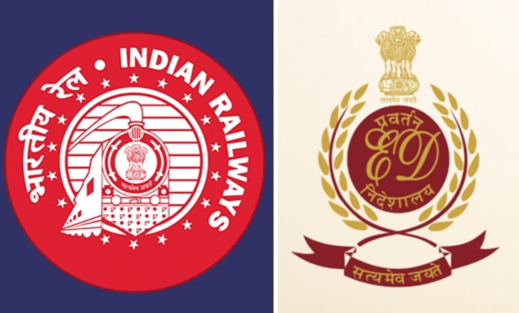 Railway Claim Scam :100 करोड़ के घोटाला में पटना समेत देश के पांच ठिकानों पर ED का छापा