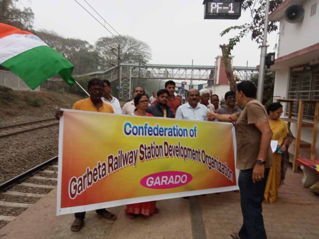 SER : ट्रेनों के लेट-लतीफी में नहीं हुआ सुधार तो कन्फेडरेशन करेगा रेल चक्का जाम, जारी की चेतावनी