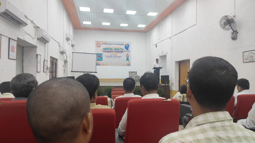 South Eastern Railway : स्टाफ बेनीफंड फंड कमेटी की बैठक में केंद्रीय ग्रीवांस सेल गठन का प्रस्ताव