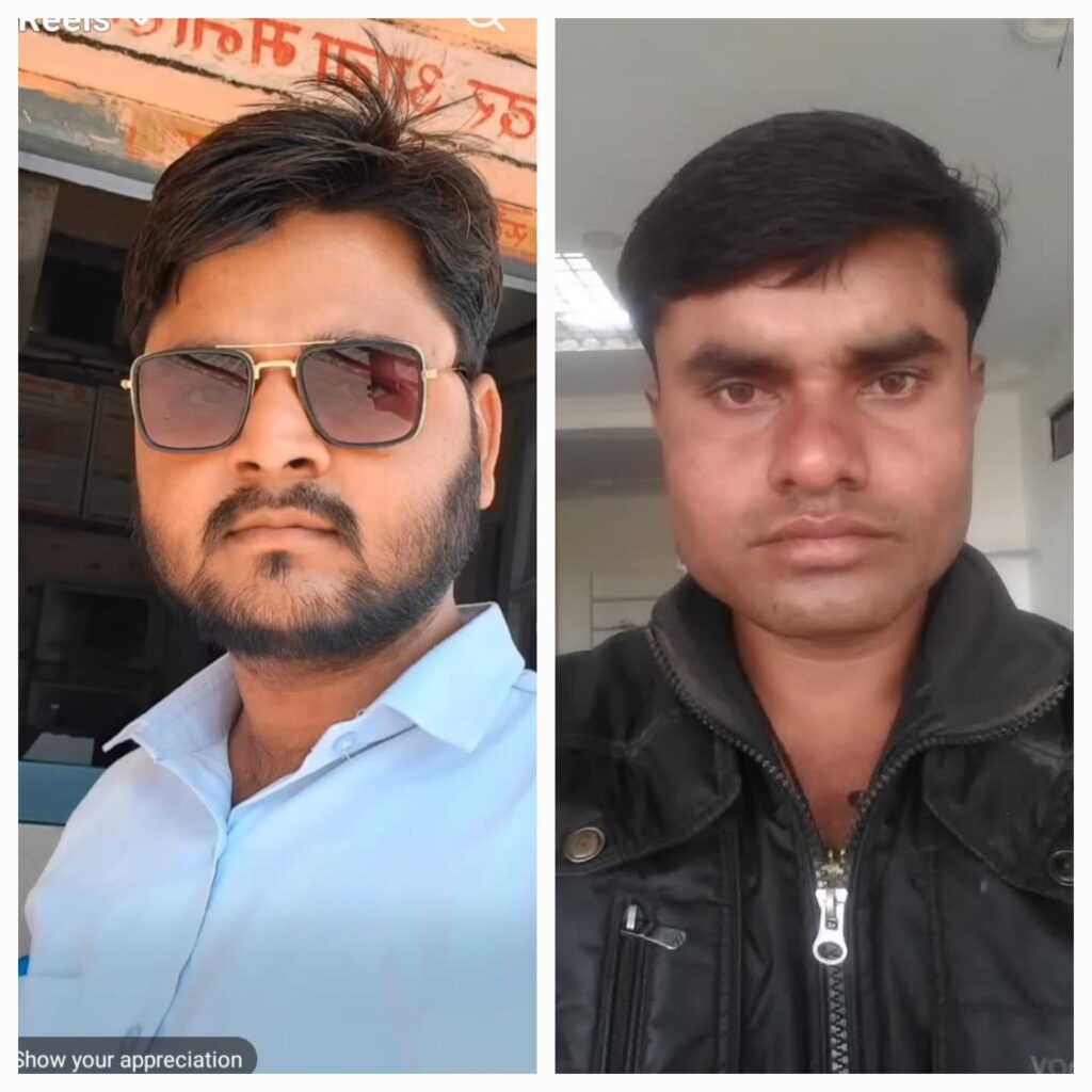 West Central Railway : कोटा मंडल में प्वाइंट पर काम कर ESM 1 और Sig Asst की ट्रेन की चपेट में आकर मौत