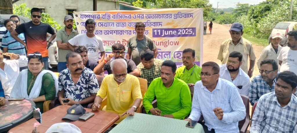 KHARAGPUR : रेलनगरी को अशांत कर रहे खड़गपुर डीआरएम !, संग्राम कमेटी ने DRM के खिलाफ खोला मोर्चा, आवास का करेगी घेराव