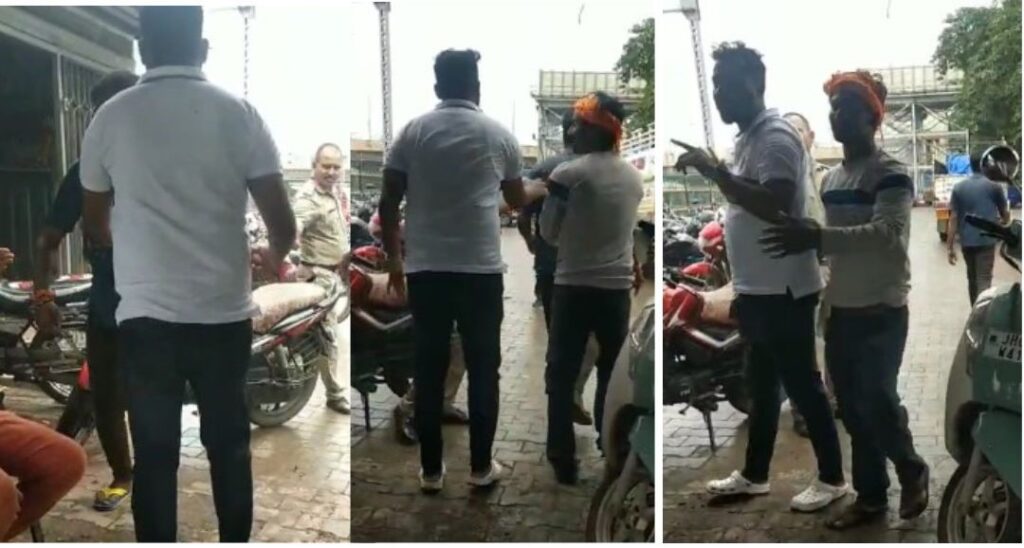 Tatanagar : रेलवे पार्सल पार्किंग में कर्मचारी और एजेंट में झड़प, टकराव की स्थिति, अवैध वसूली के भी आरोप!