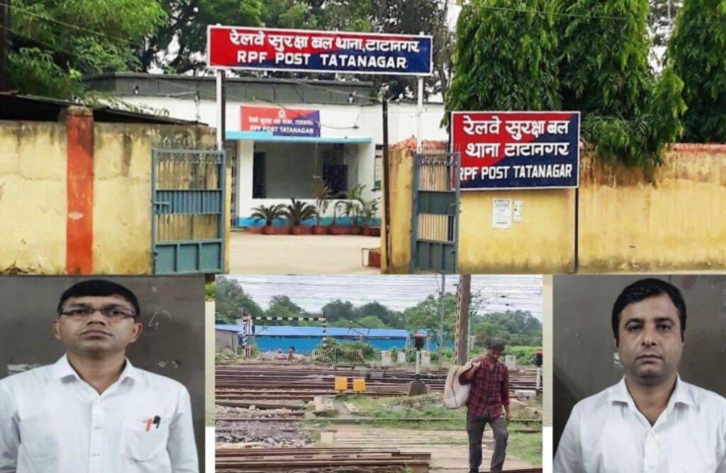 TATANAGAR : 24 लाख की चावल चोरी में पानी पर लाठी पीट रहा आरपीएफ… आखिर कौन उड़ा ले गया 1259 बोरी चावल !
