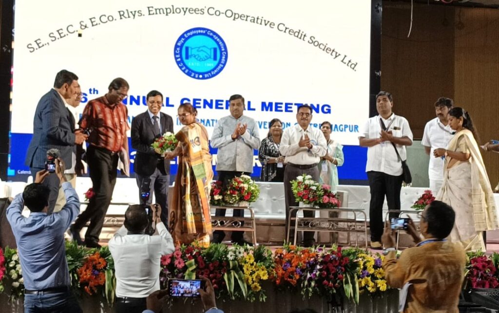 NAGPUR : रेलवे इम्प्लाई को-ऑपरेटिव क्रेडिड सोसाइटी के 96वें अधिवेशन में अर्बन बैंक का “परिवर्तन एप” लांच