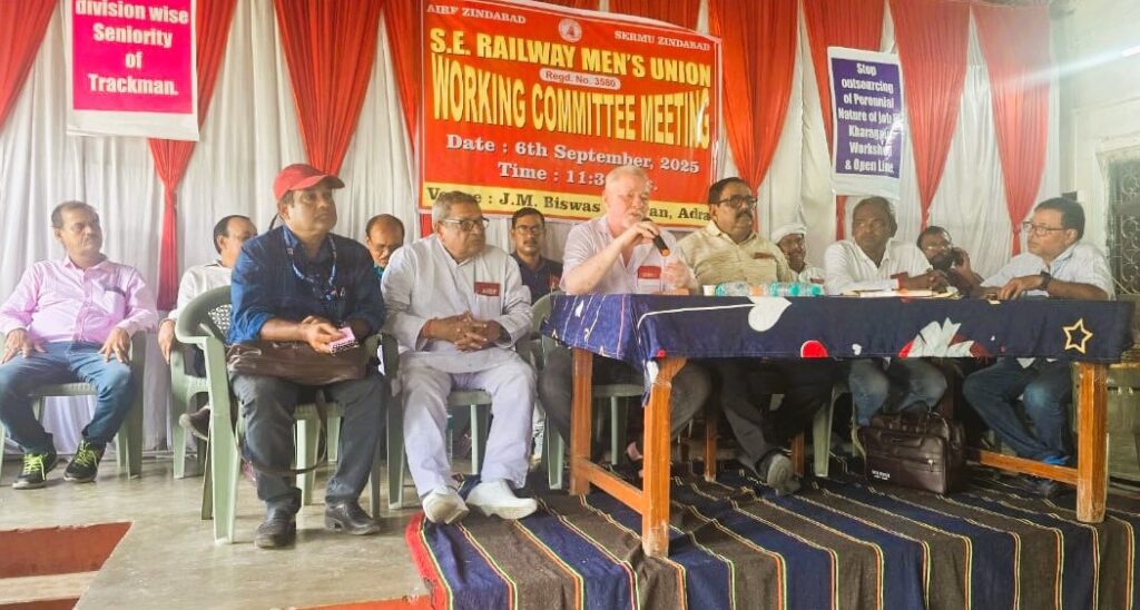 SERMU में अचानक बड़ा बदलाव, आशीष को हटाकर काॅ गौतम मुखर्जी ने संभाली महासचिव की कमान