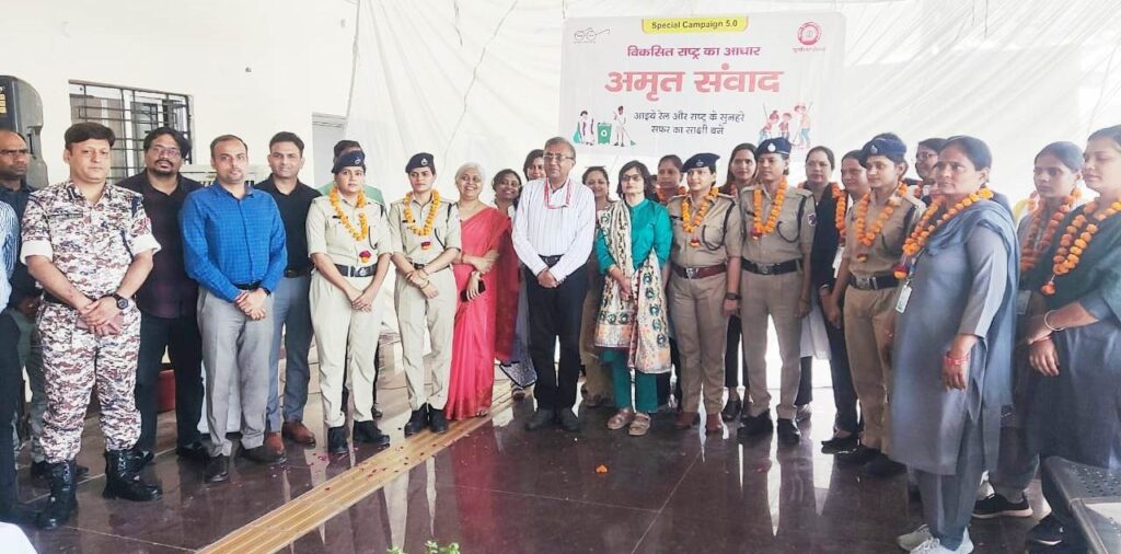 उत्तर भारत का पहला महिला संचालित रेलवे स्टेशन बना ‘लखनऊ सिटी’ 34 सदस्यीय टीम संभाल रही जिम्मा