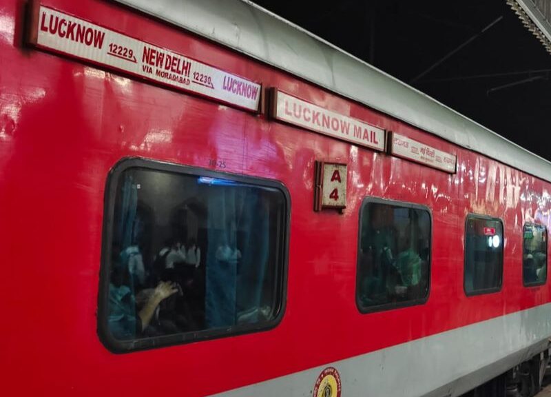 Lucknow Mail में रेलवे विजिलेंस की औचक में पकड़ाये 2 TTE, 5000 तक मिला ...