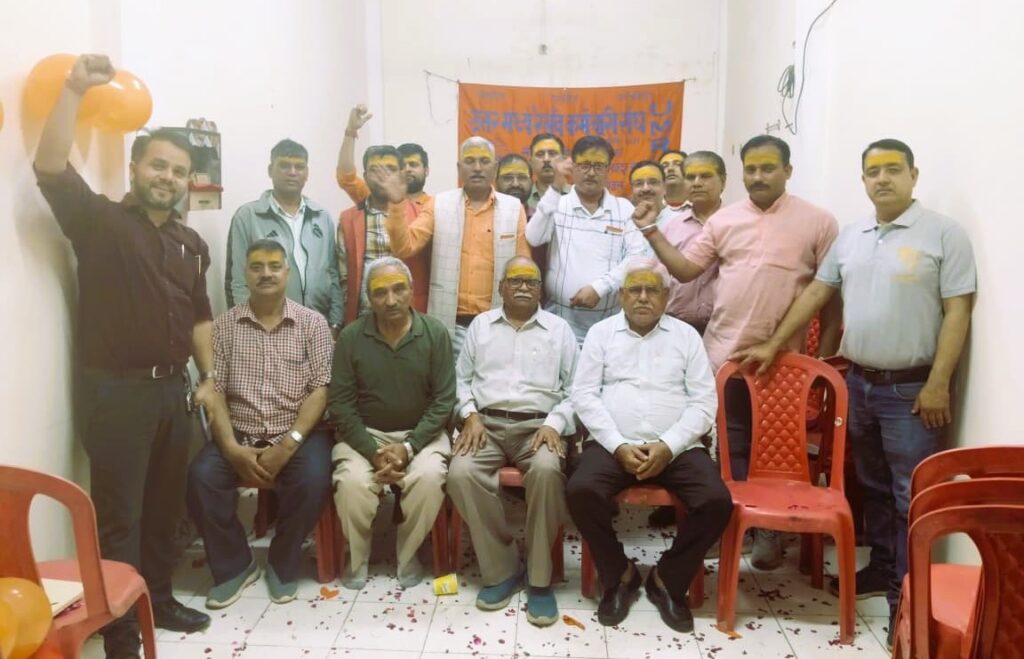 UMRKS ने आगरा मण्डल में किया होली मिलन समारोह का आयोजन, भजन की बही रसधार