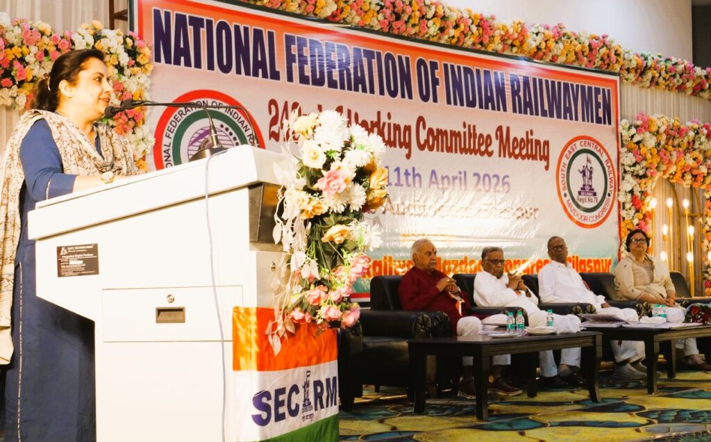भारतीय रेल में जल्द होगी कैडर रिस्ट्रक्चरिंग, OPS के लिए निर्णायक आंदोलन की योजना तैयार : राघवैया