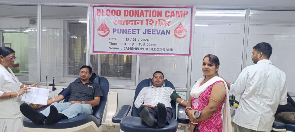पुनीत जीवन ने चार घंटे में जुटाया 70 यूनिट रक्त, रक्तदाताओं को किया गया सम्मानित